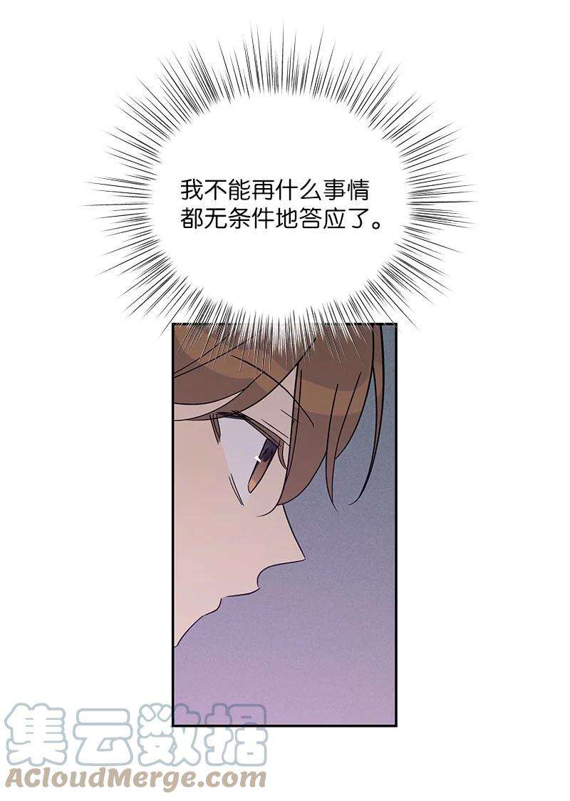 我的叔叔是超级巨星77 团队来活了