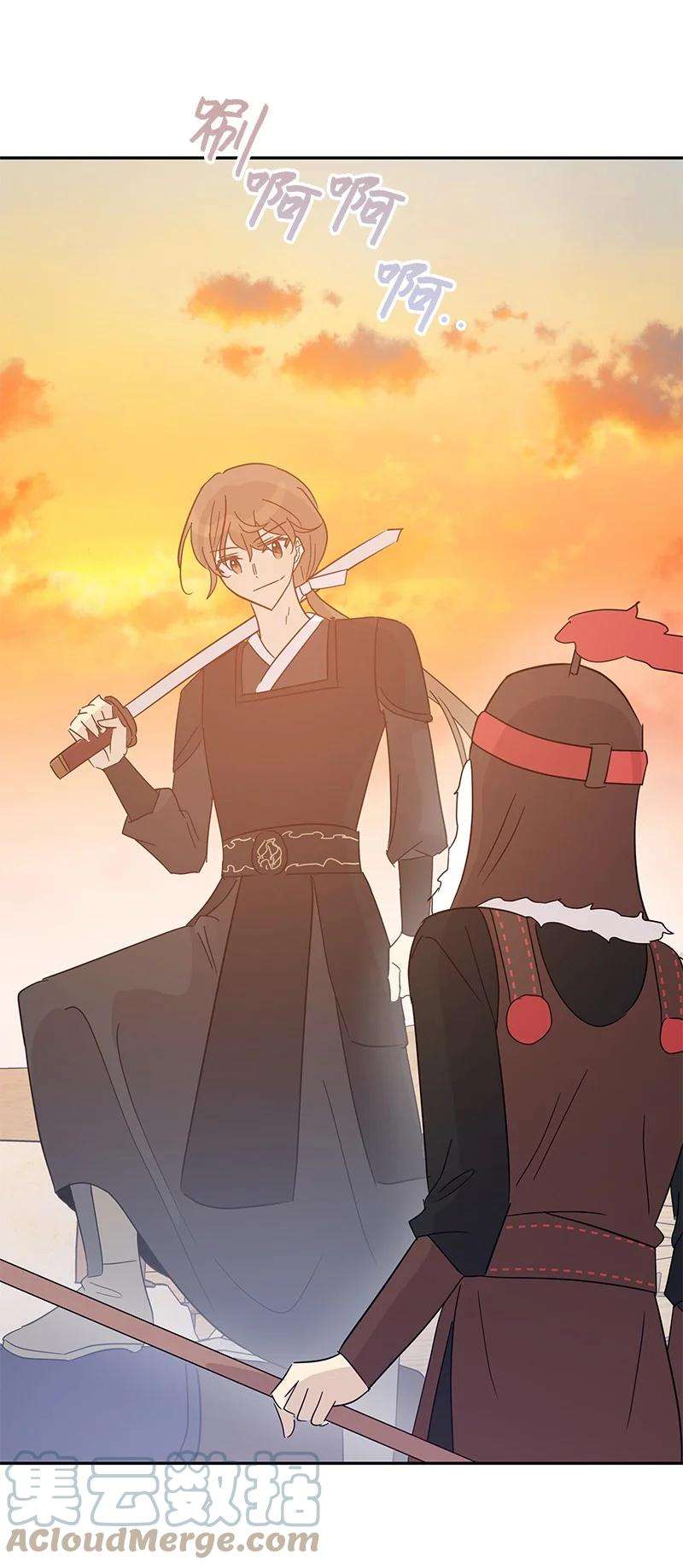 我的叔叔是超级巨星77 团队来活了