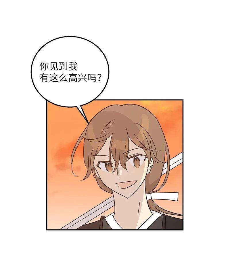 我的叔叔是超级巨星77 团队来活了