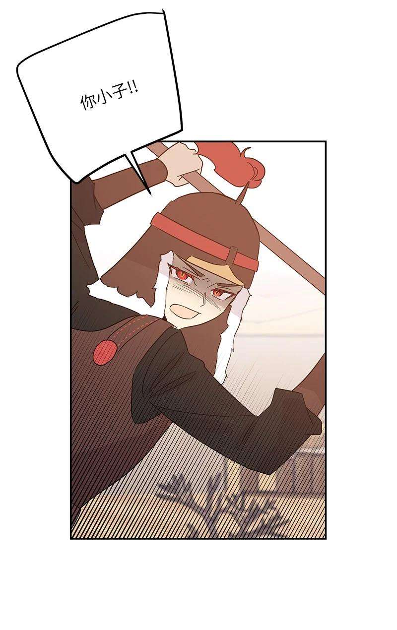 我的叔叔是超级巨星77 团队来活了