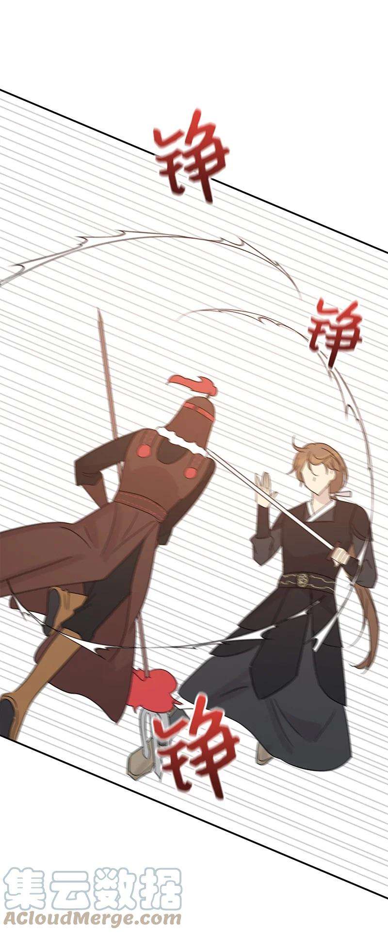 我的叔叔是超级巨星77 团队来活了