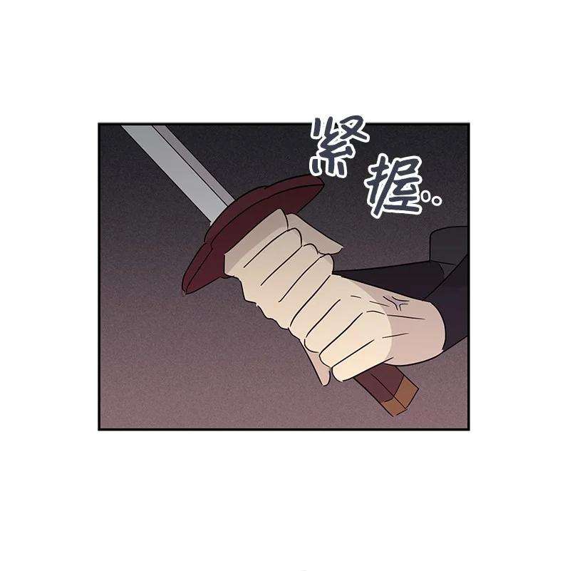 我的叔叔是超级巨星77 团队来活了