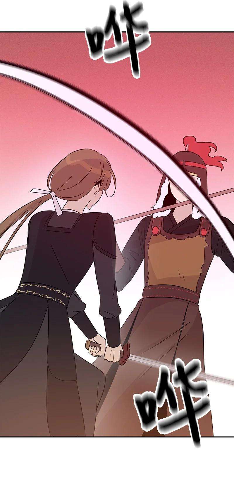 我的叔叔是超级巨星77 团队来活了