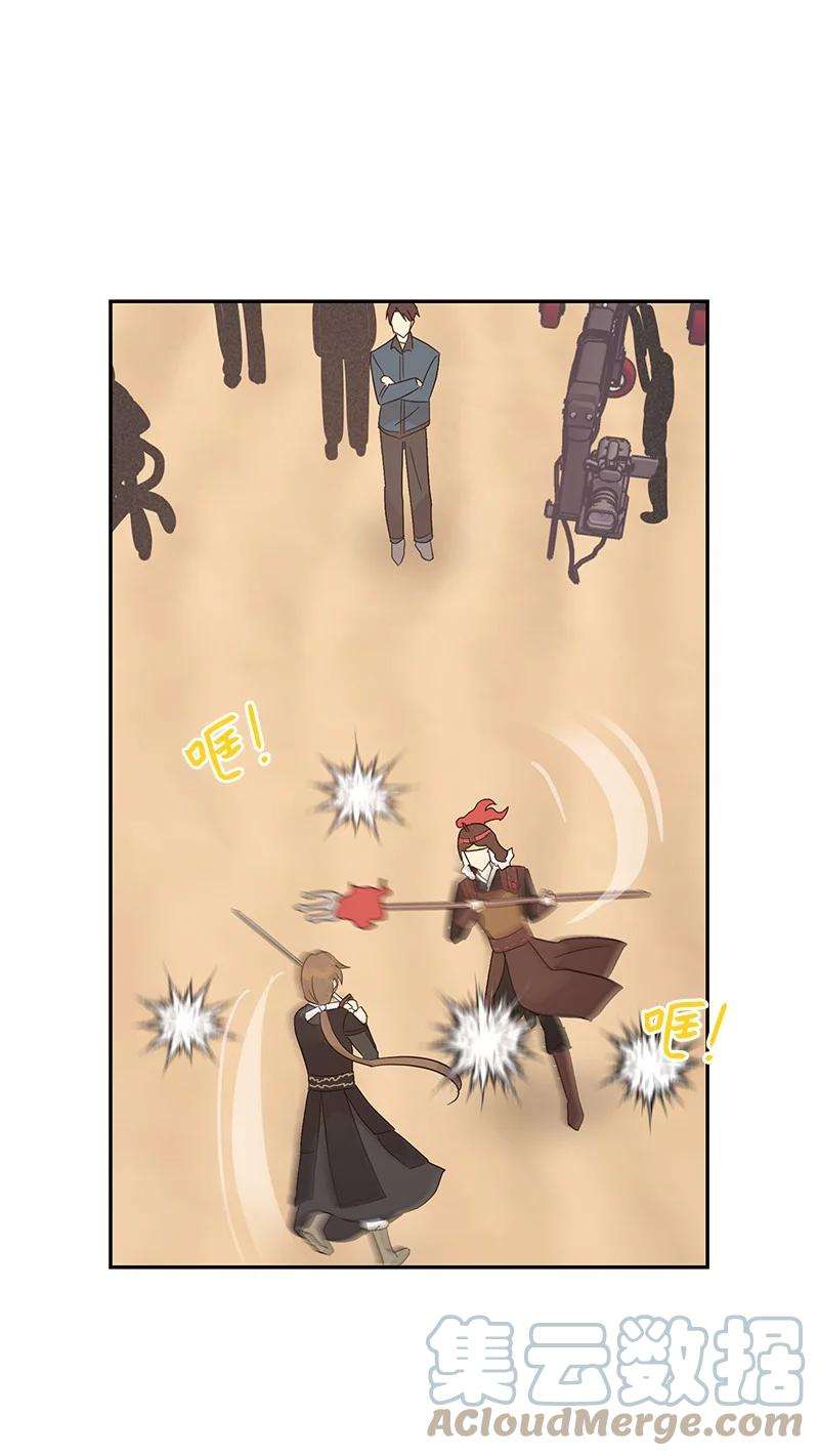 我的叔叔是超级巨星77 团队来活了