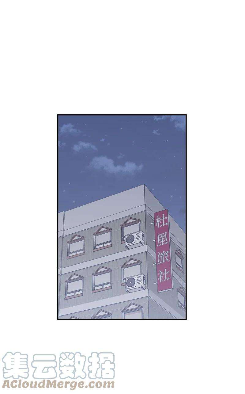 我的叔叔是超级巨星77 团队来活了