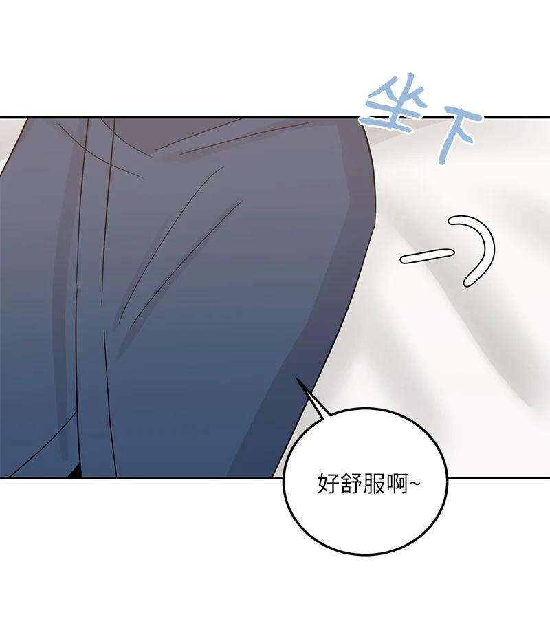 我的叔叔是超级巨星77 团队来活了