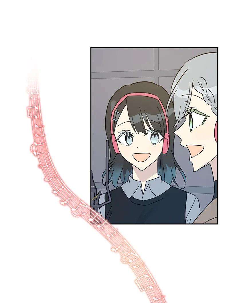 我的叔叔是超级巨星79 指导录歌