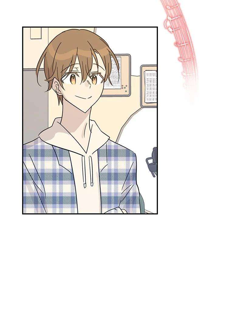 我的叔叔是超级巨星79 指导录歌