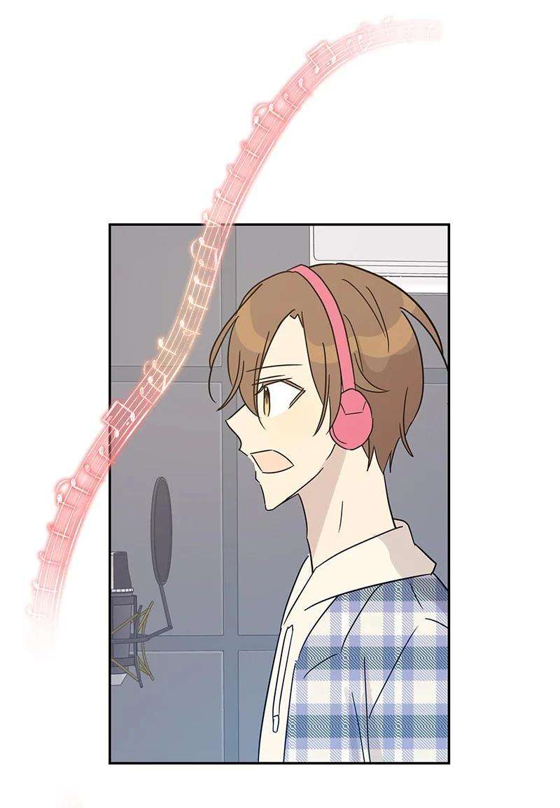 我的叔叔是超级巨星79 指导录歌