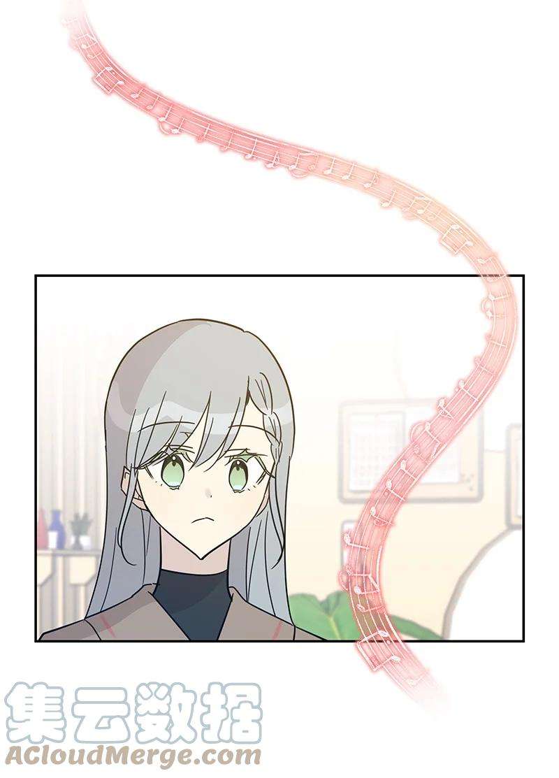 我的叔叔是超级巨星79 指导录歌