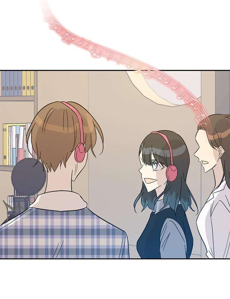 我的叔叔是超级巨星79 指导录歌