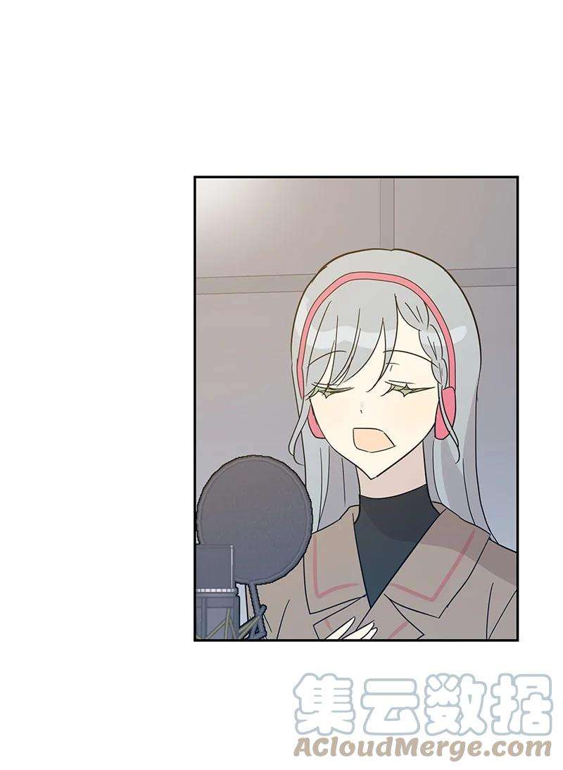 我的叔叔是超级巨星79 指导录歌