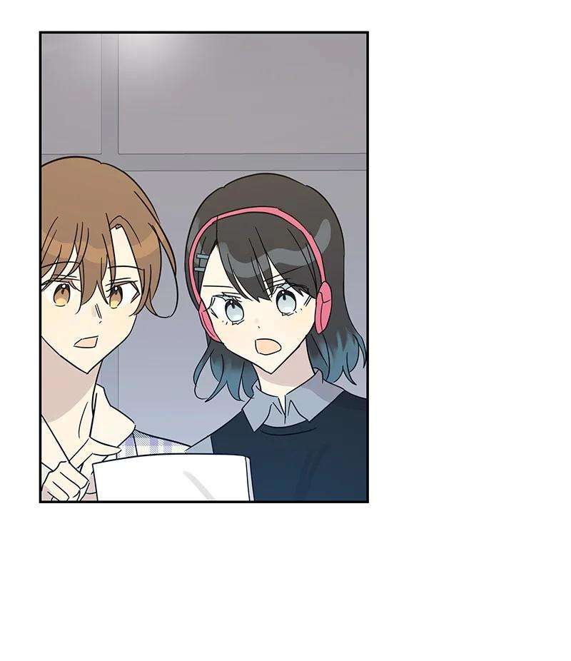 我的叔叔是超级巨星79 指导录歌