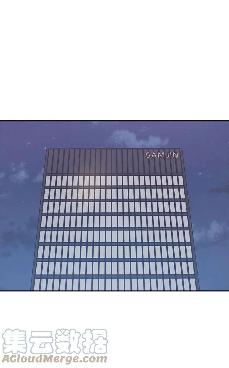 我的叔叔是超级巨星79 指导录歌