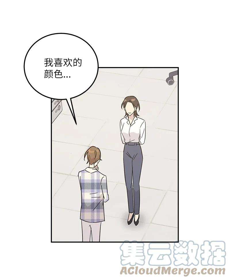 我的叔叔是超级巨星80 录歌完成话家