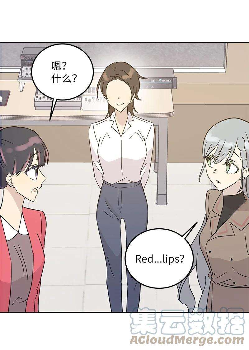 我的叔叔是超级巨星80 录歌完成话家