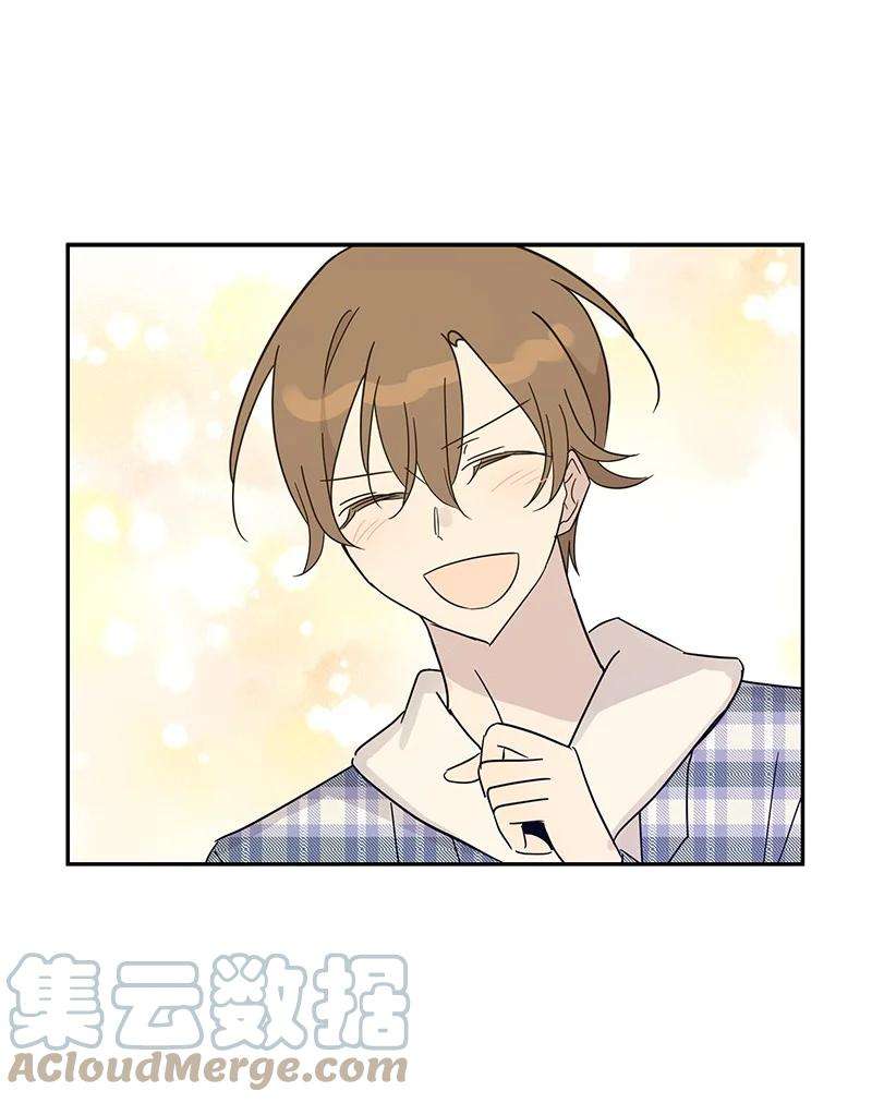 我的叔叔是超级巨星80 录歌完成话家