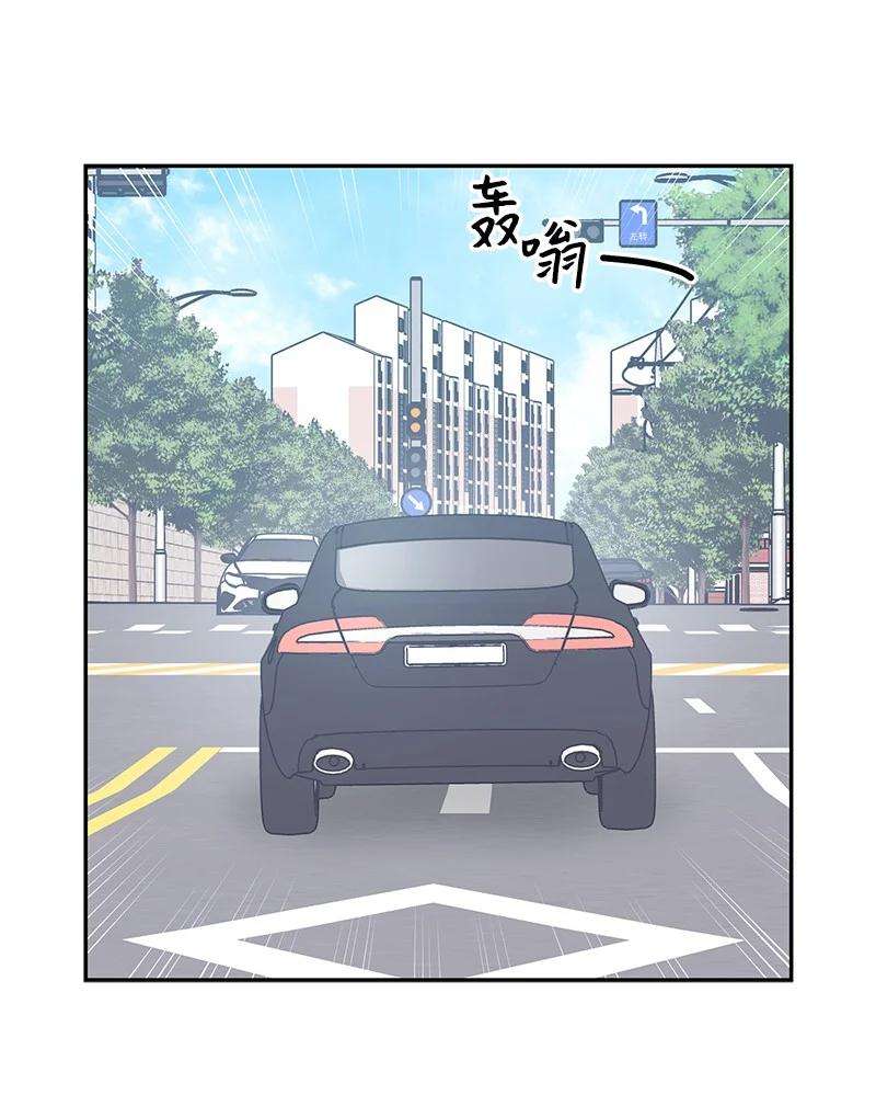 我的叔叔是超级巨星80 录歌完成话家