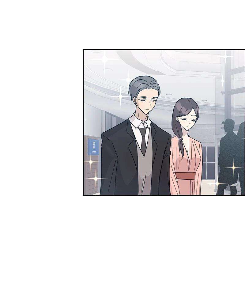 我的叔叔是超级巨星81 商场一日游