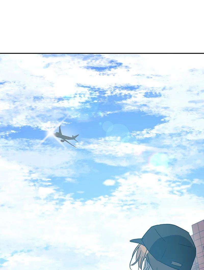 我的叔叔是超级巨星81 商场一日游