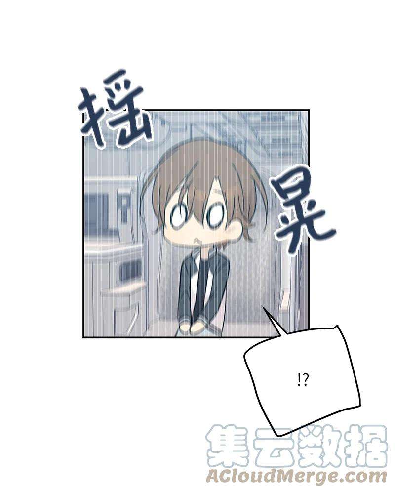 我的叔叔是超级巨星82 粉丝见面会