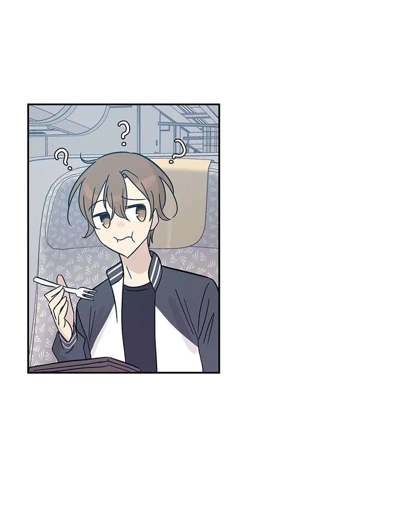 我的叔叔是超级巨星82 粉丝见面会