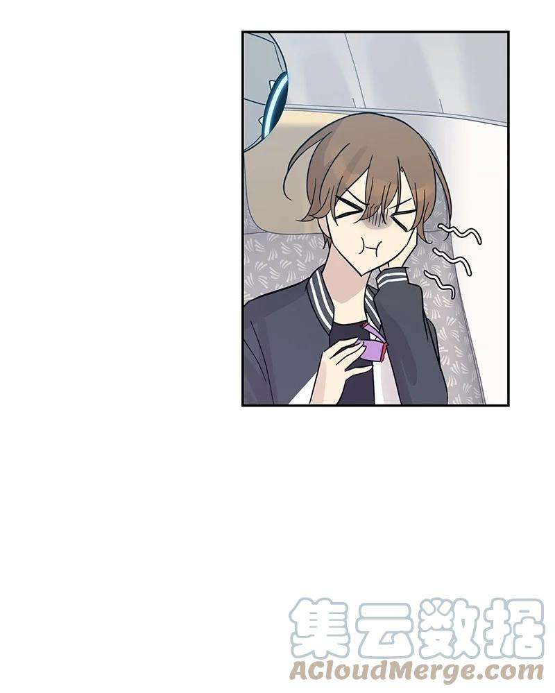 我的叔叔是超级巨星82 粉丝见面会