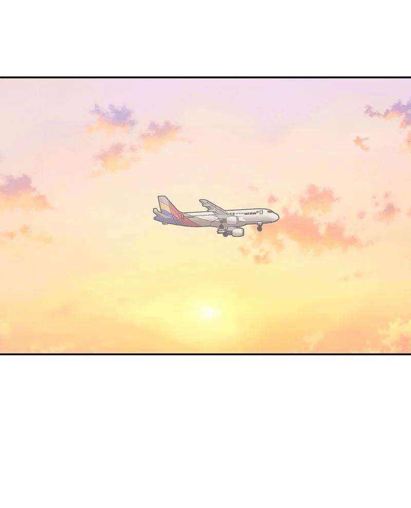 我的叔叔是超级巨星82 粉丝见面会