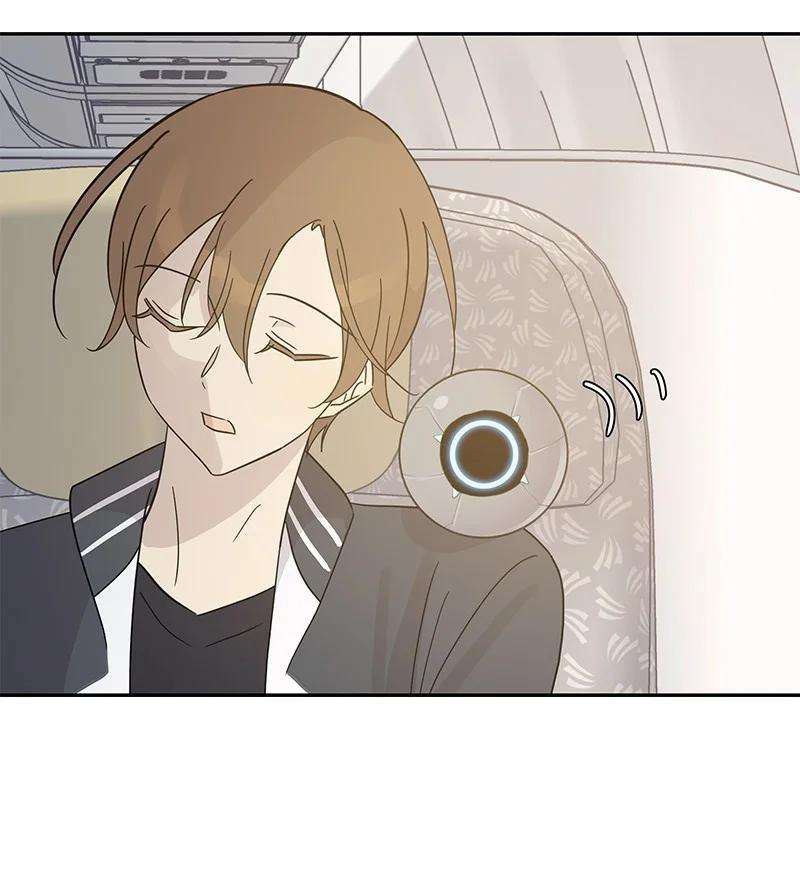 我的叔叔是超级巨星82 粉丝见面会