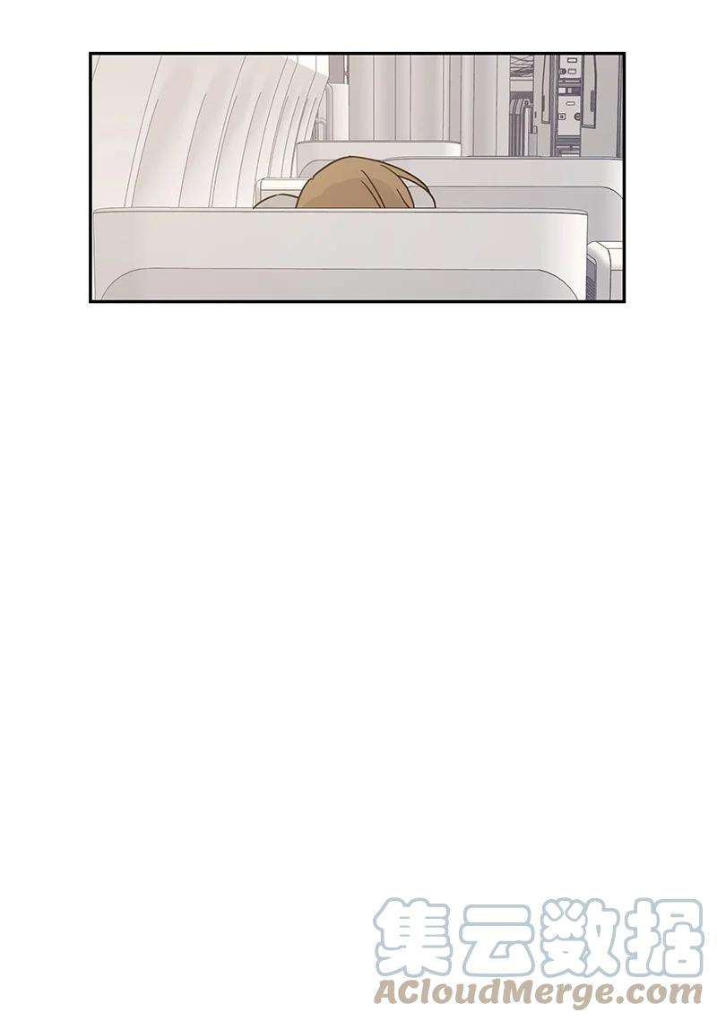 我的叔叔是超级巨星82 粉丝见面会