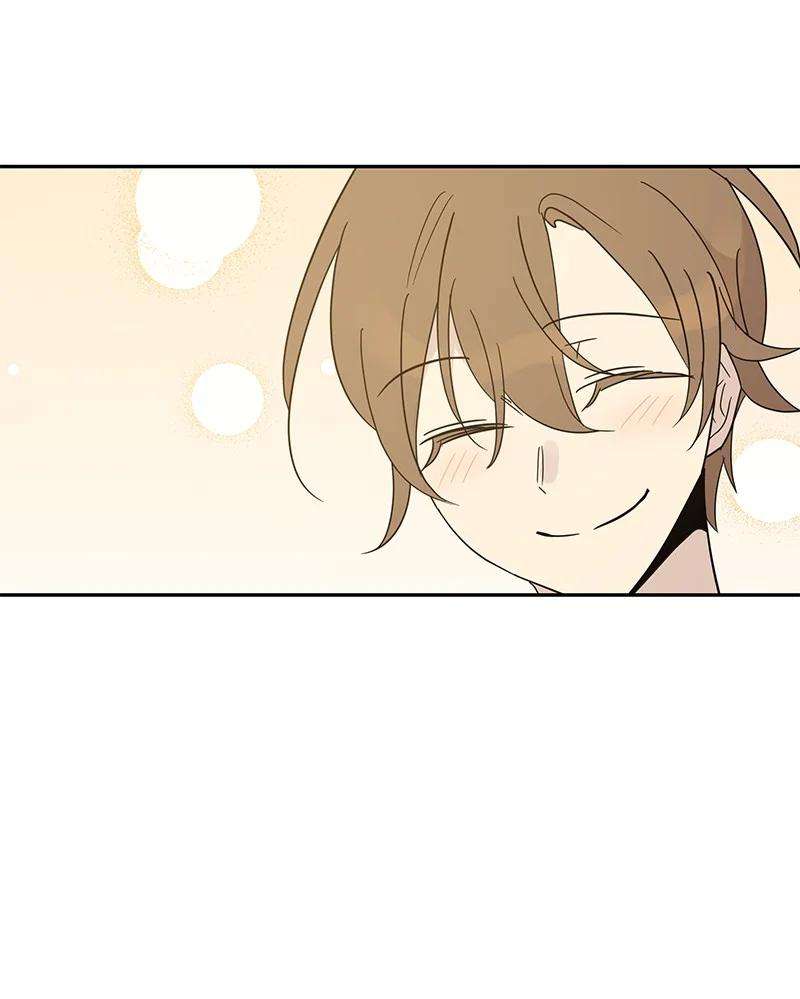 我的叔叔是超级巨星82 粉丝见面会