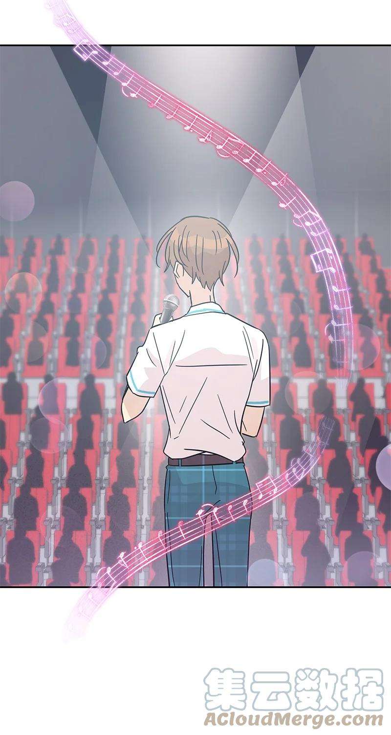 我的叔叔是超级巨星83 女团出道