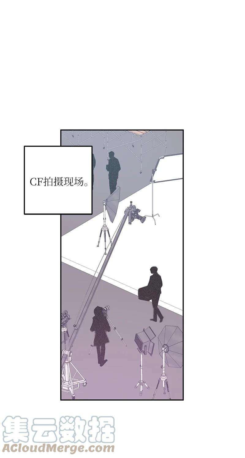 我的叔叔是超级巨星83 女团出道