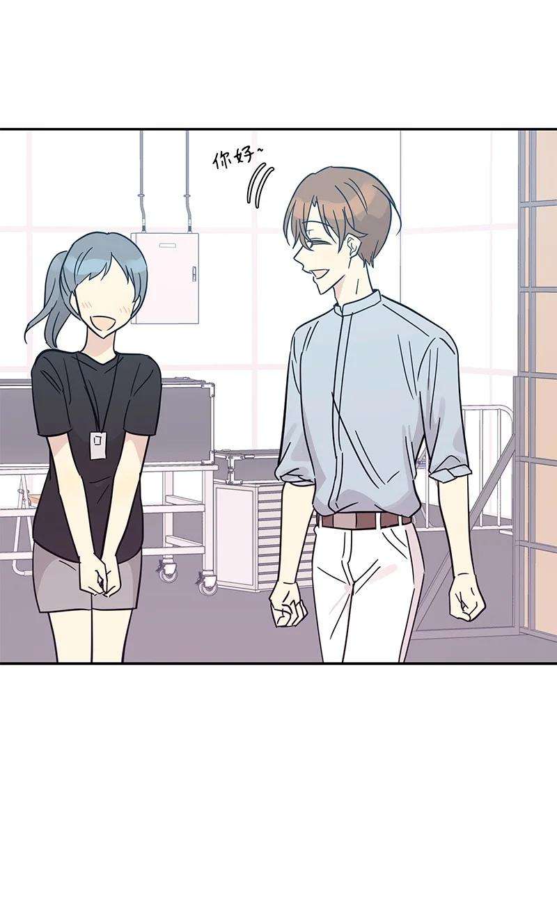 我的叔叔是超级巨星83 女团出道