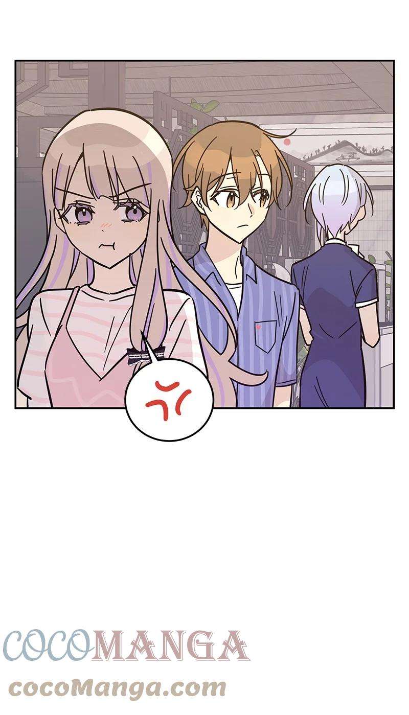 我的叔叔是超级巨星85 看中佩伊