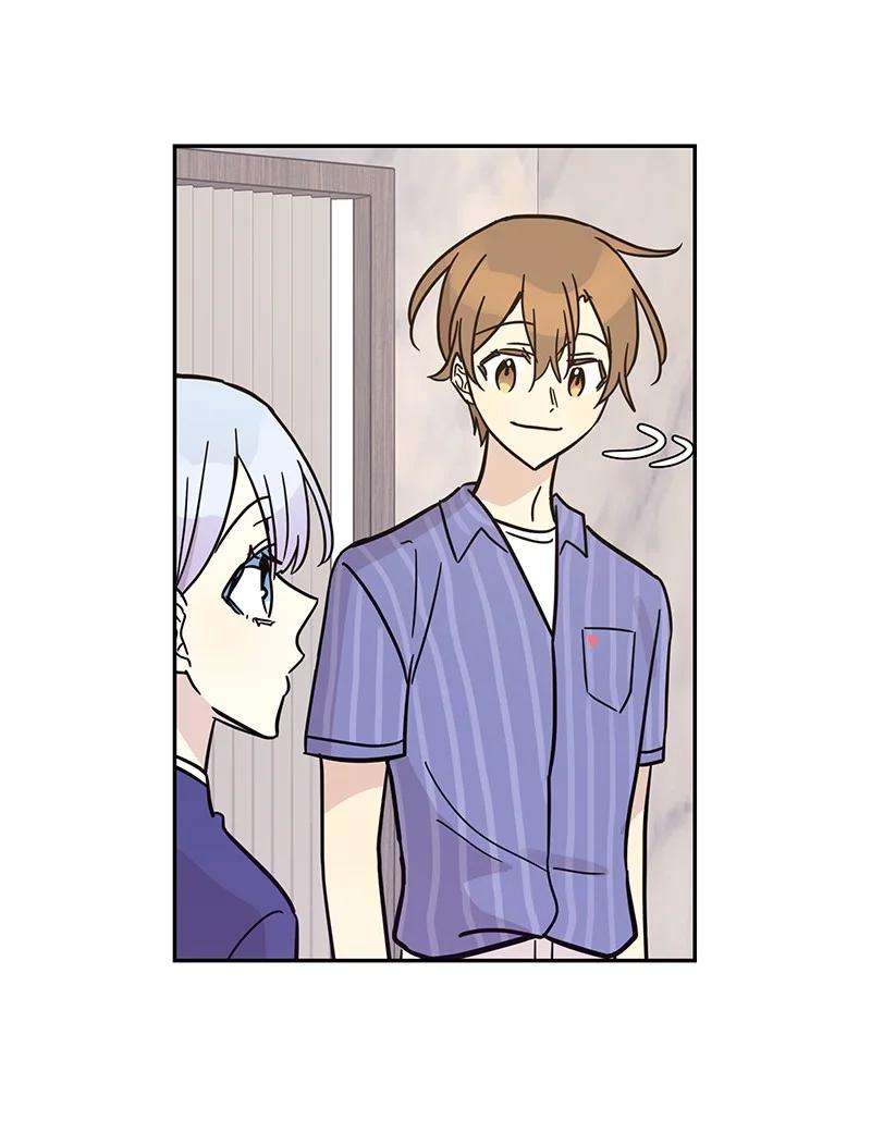 我的叔叔是超级巨星85 看中佩伊