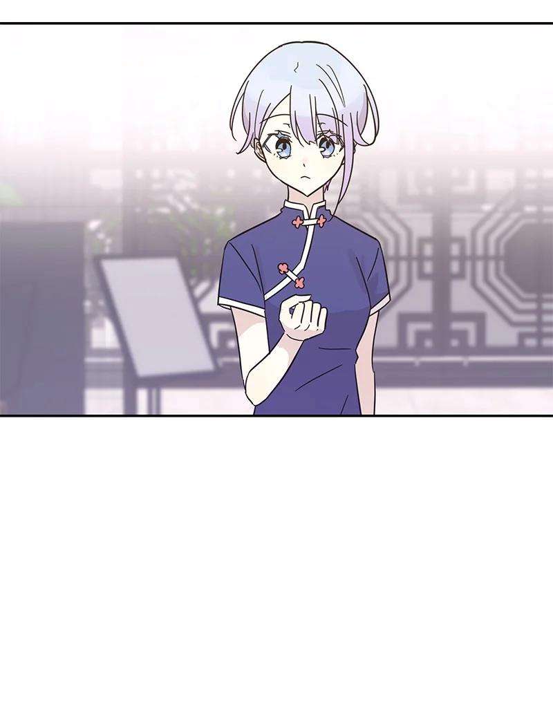 我的叔叔是超级巨星85 看中佩伊