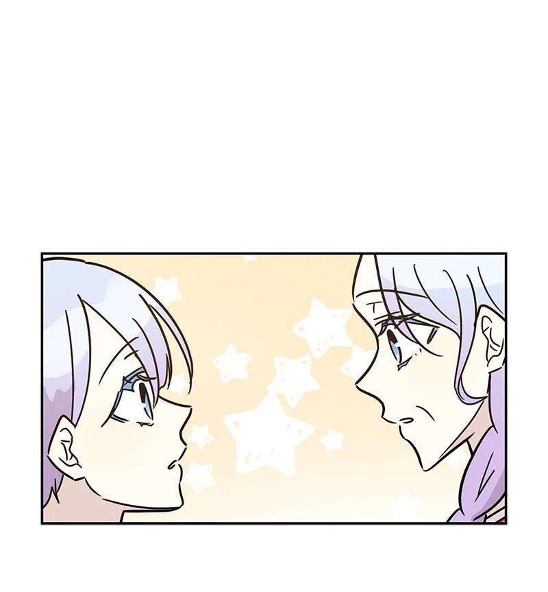 我的叔叔是超级巨星85 看中佩伊