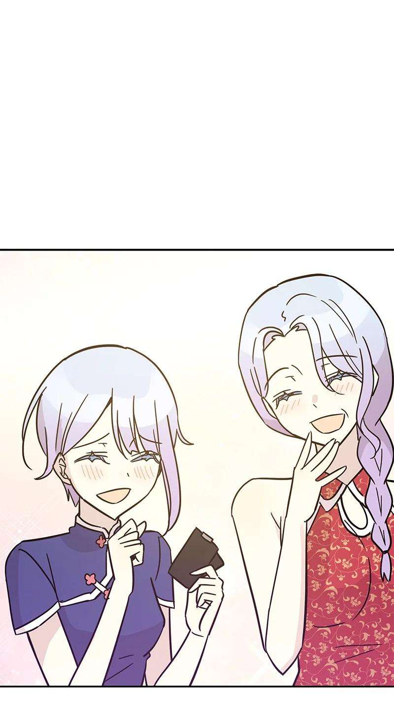 我的叔叔是超级巨星85 看中佩伊