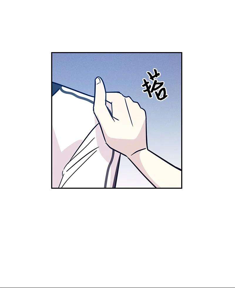 我的叔叔是超级巨星86 结束亚洲之旅话国