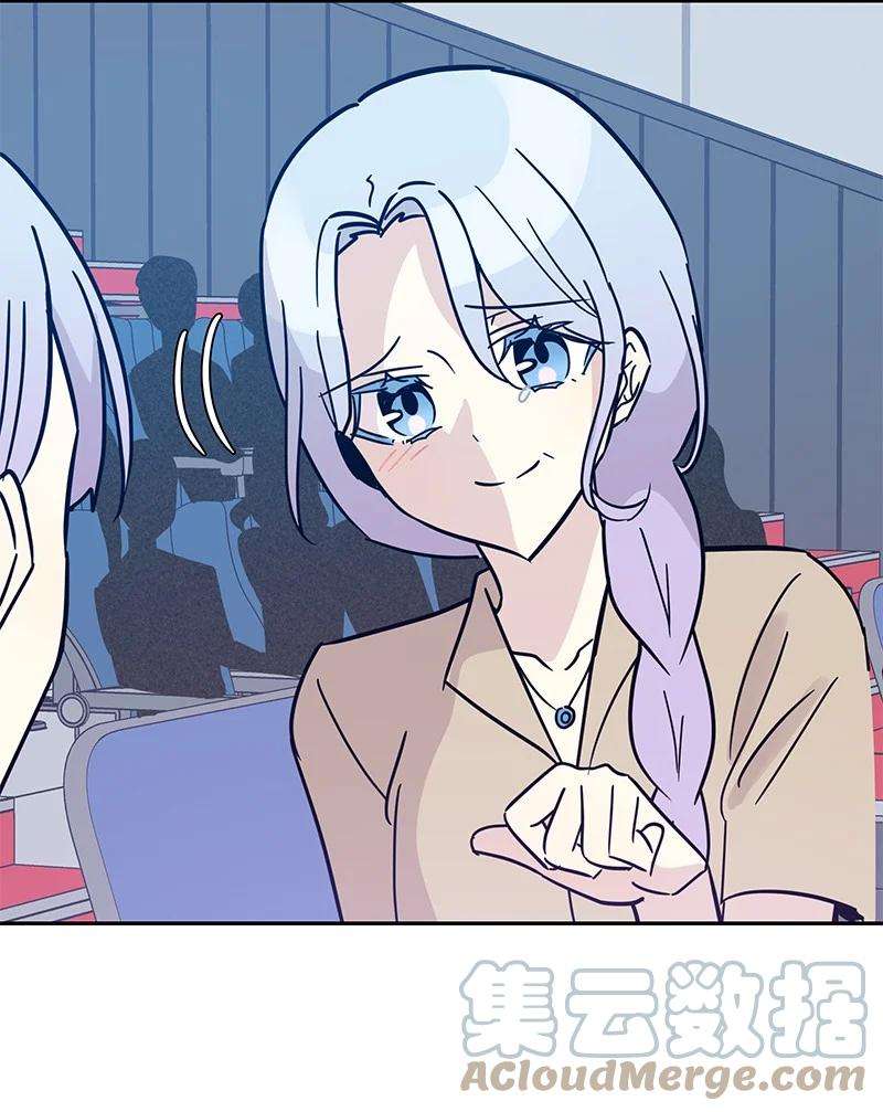 我的叔叔是超级巨星86 结束亚洲之旅话国