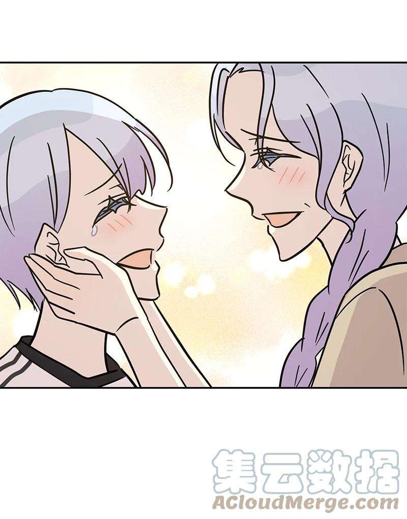 我的叔叔是超级巨星86 结束亚洲之旅话国