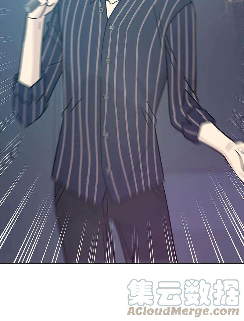 我的叔叔是超级巨星86 结束亚洲之旅话国