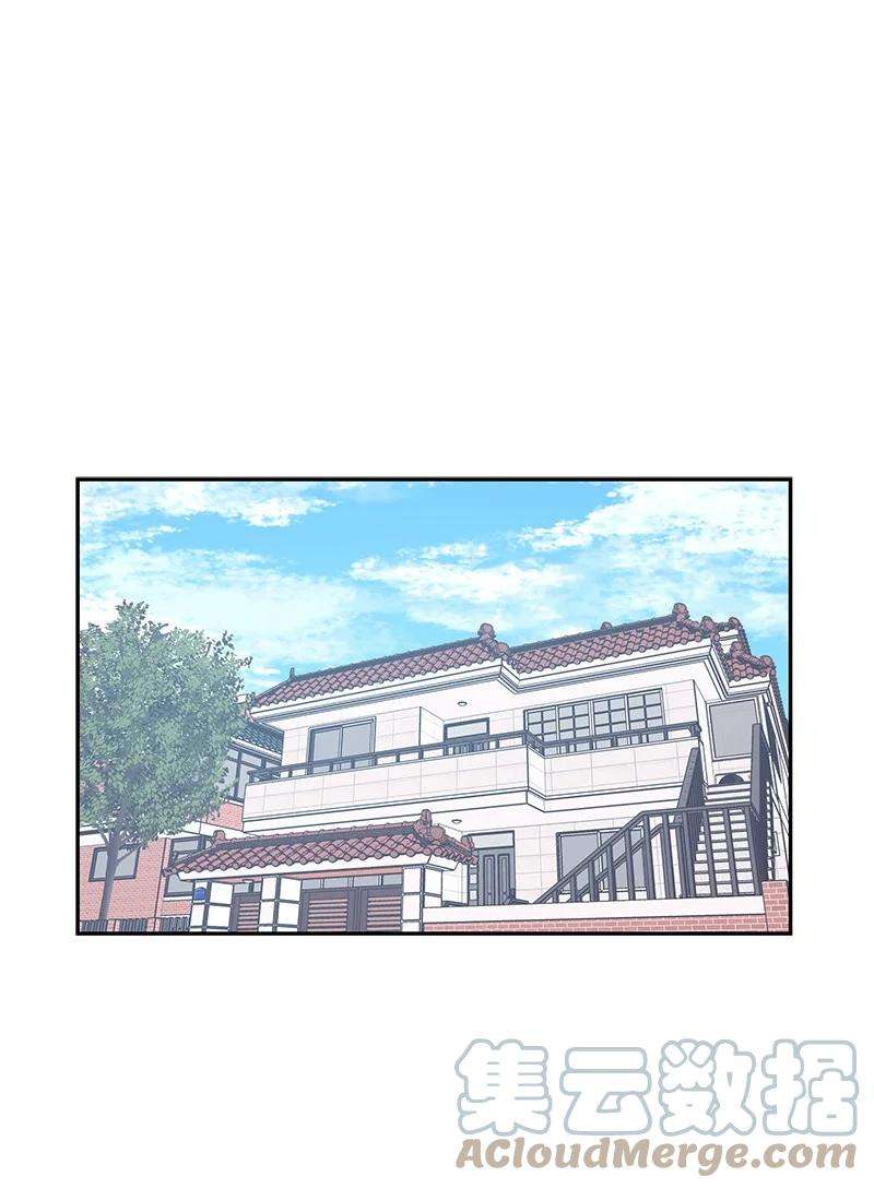 我的叔叔是超级巨星86 结束亚洲之旅话国