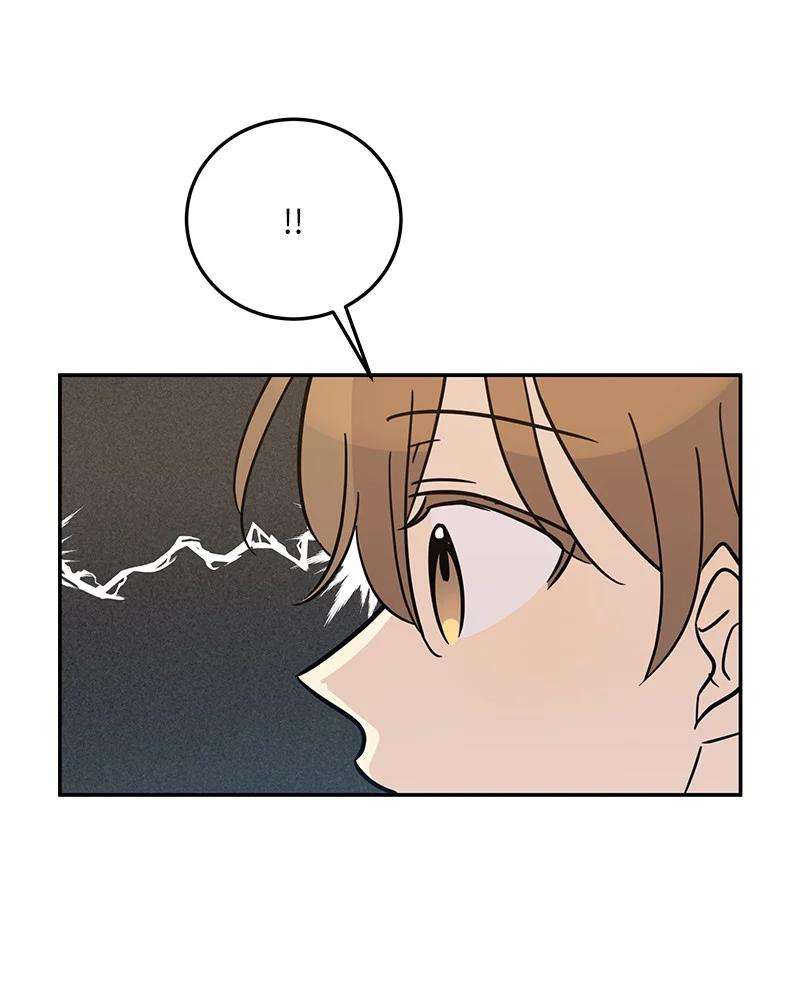 我的叔叔是超级巨星87 解锁编曲新技能