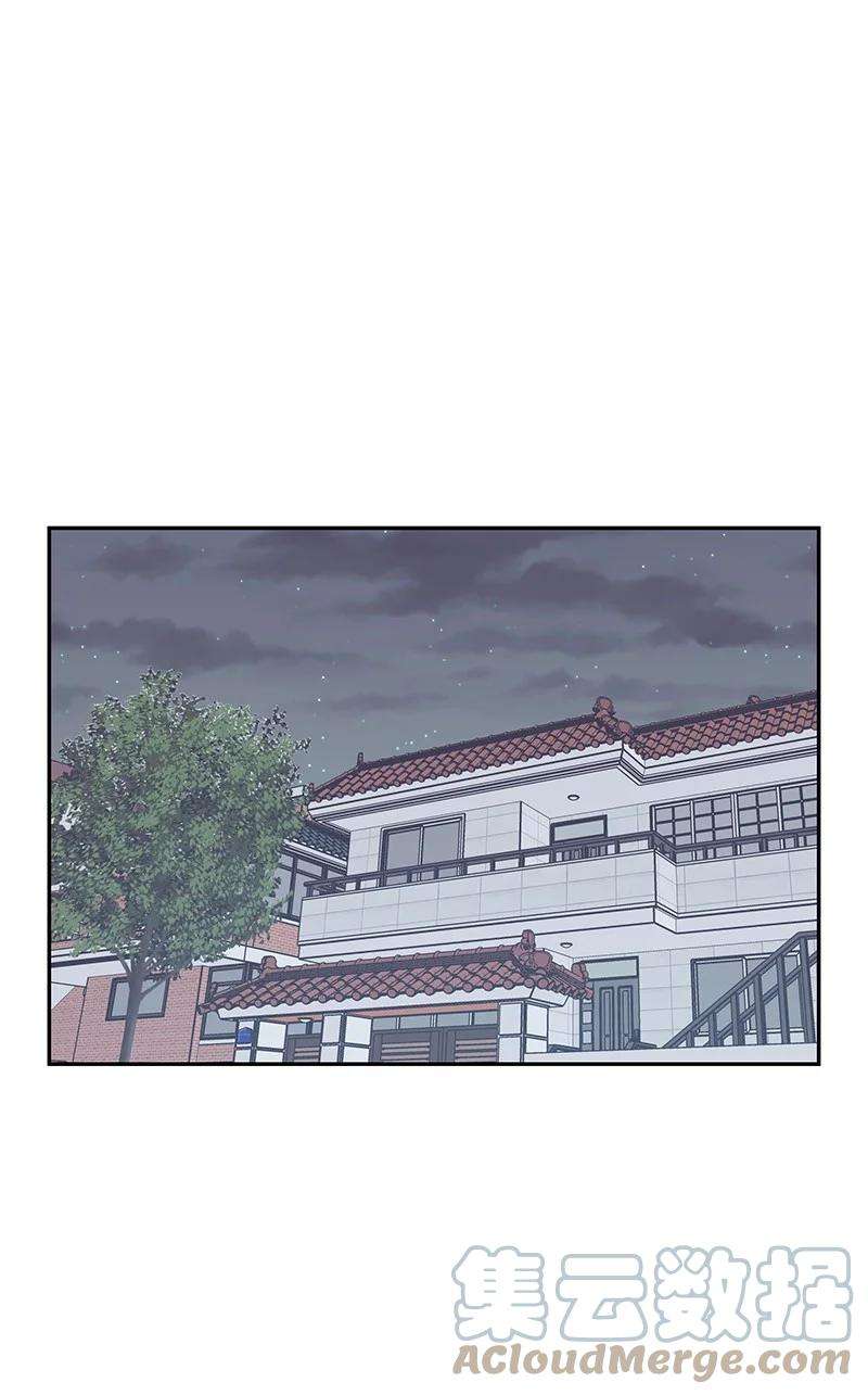 我的叔叔是超级巨星87 解锁编曲新技能