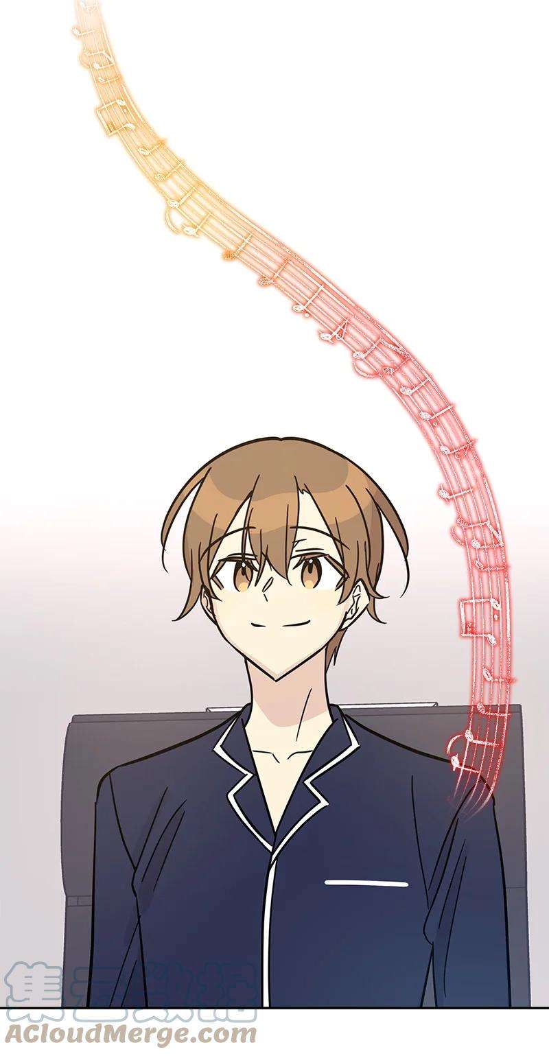 我的叔叔是超级巨星87 解锁编曲新技能