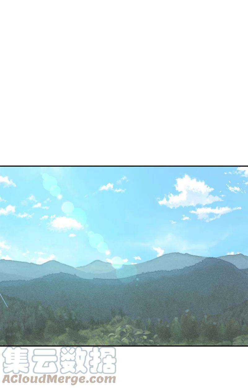 我的叔叔是超级巨星87 解锁编曲新技能