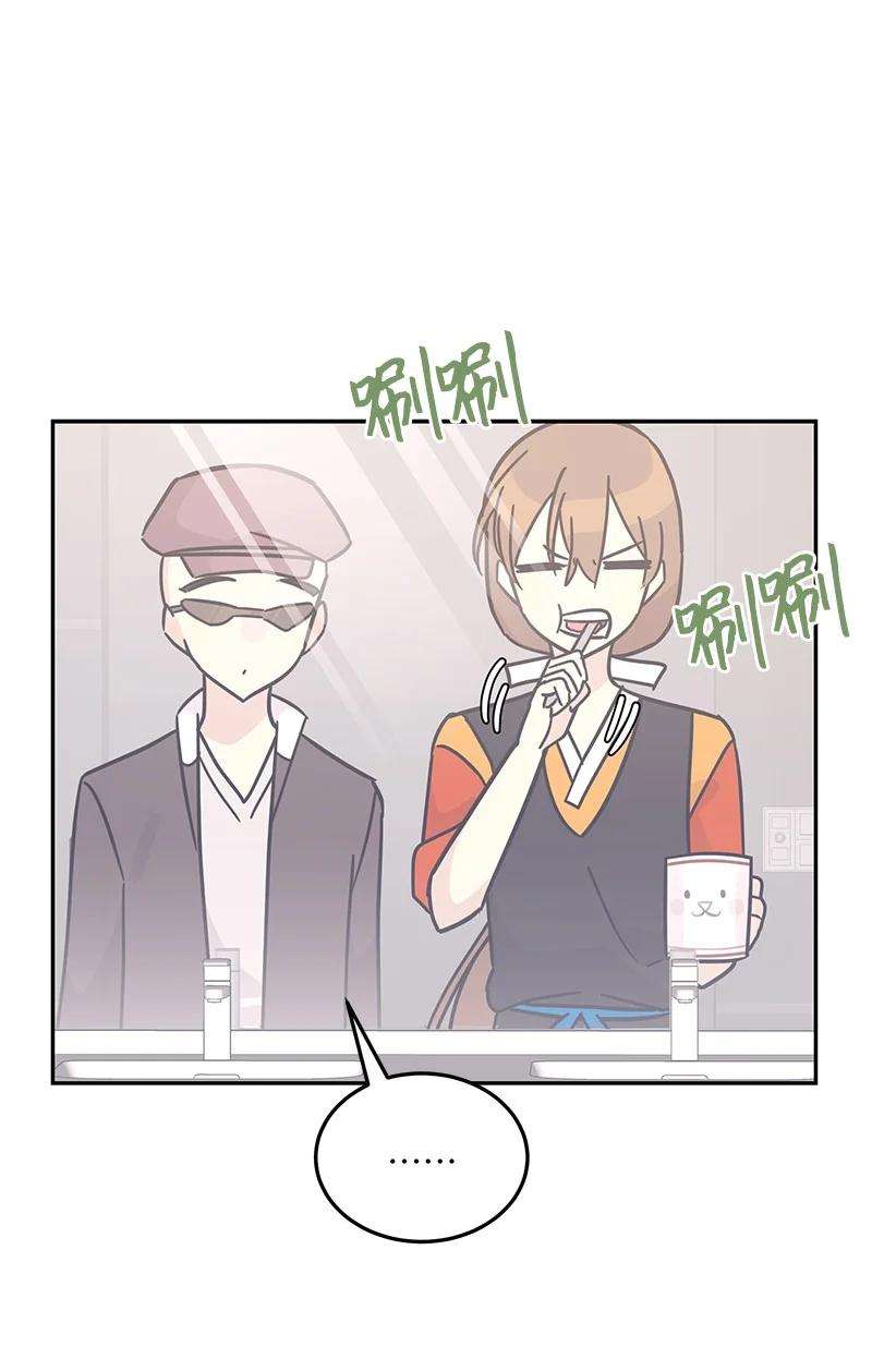 我的叔叔是超级巨星88 电视剧开拍