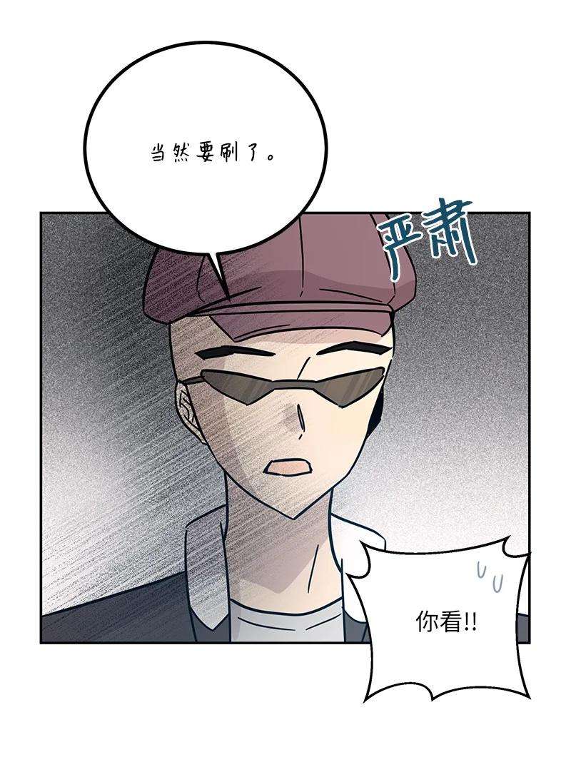 我的叔叔是超级巨星88 电视剧开拍